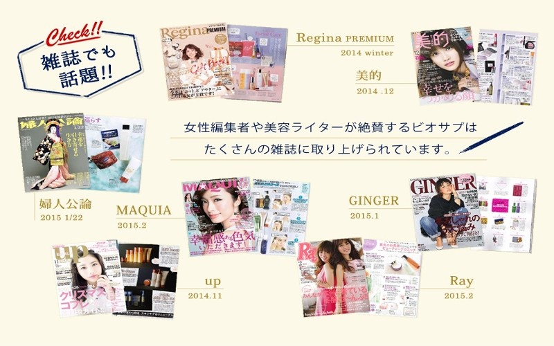 �������������ہI�G�C�W���O�T�C���ɕ����Ȃ����֏��T�C�g